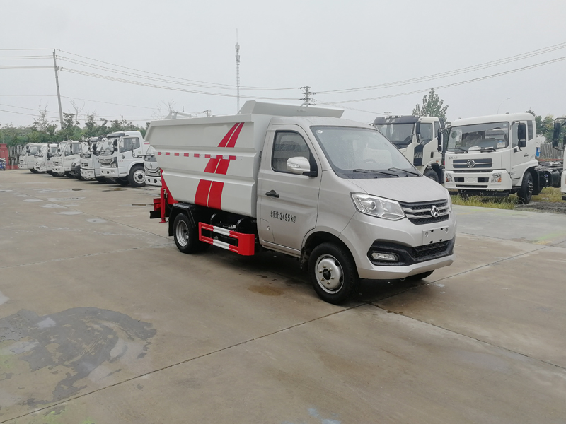 中潔牌HDW5033ZZZS6型自裝卸式垃圾車