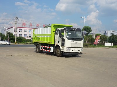 解放     垃圾轉(zhuǎn)運車