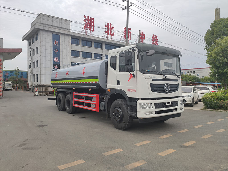 東風T5  15-18噸   灑水車