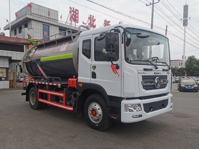 東風D9   10方  吸污車