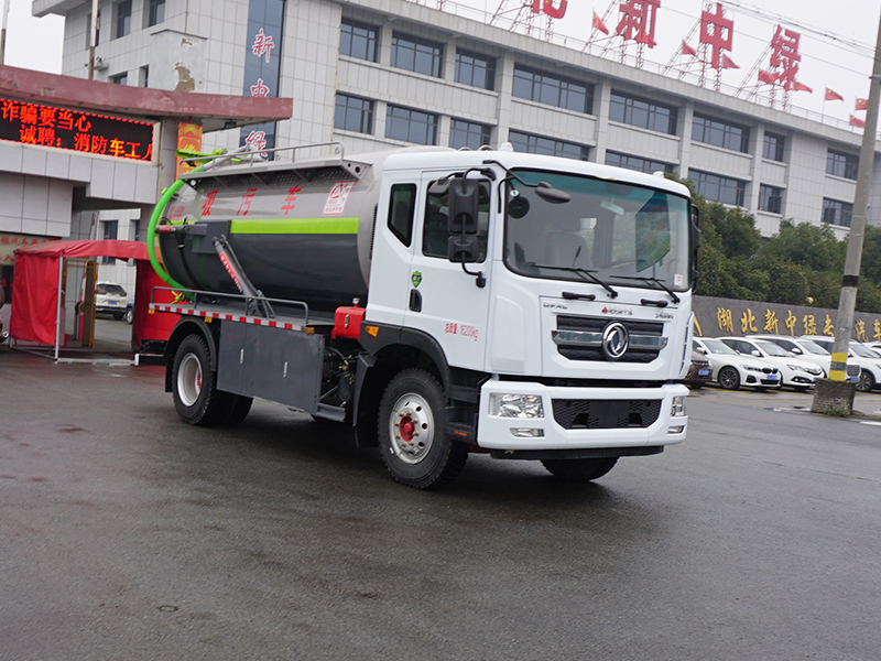 東風D9  10方 吸污車