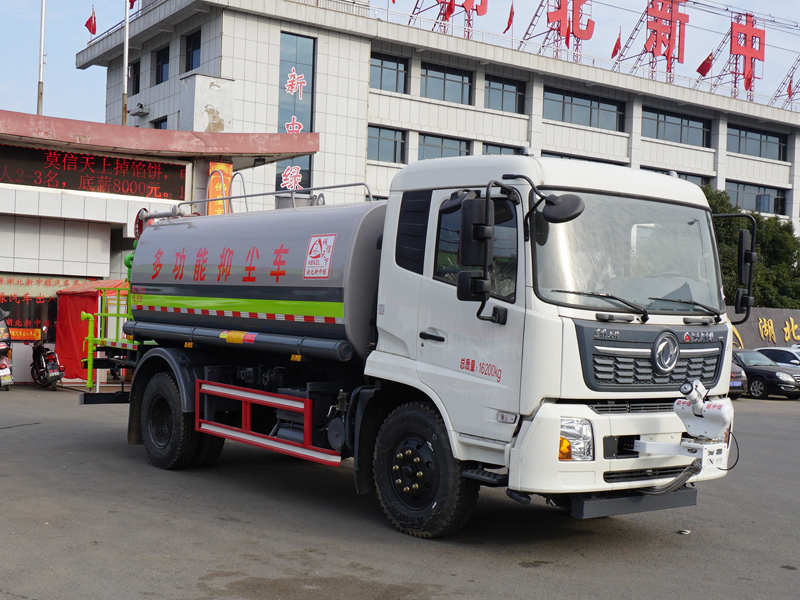 東風天錦型  多功能抑塵車