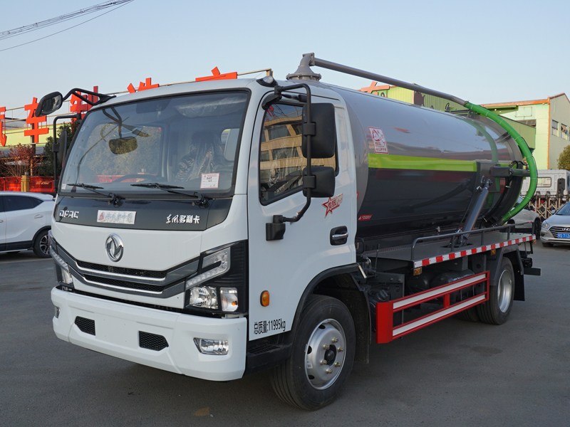 東風D7  8方   吸污車