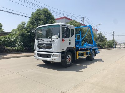 東風D9    8方  擺臂式垃圾車